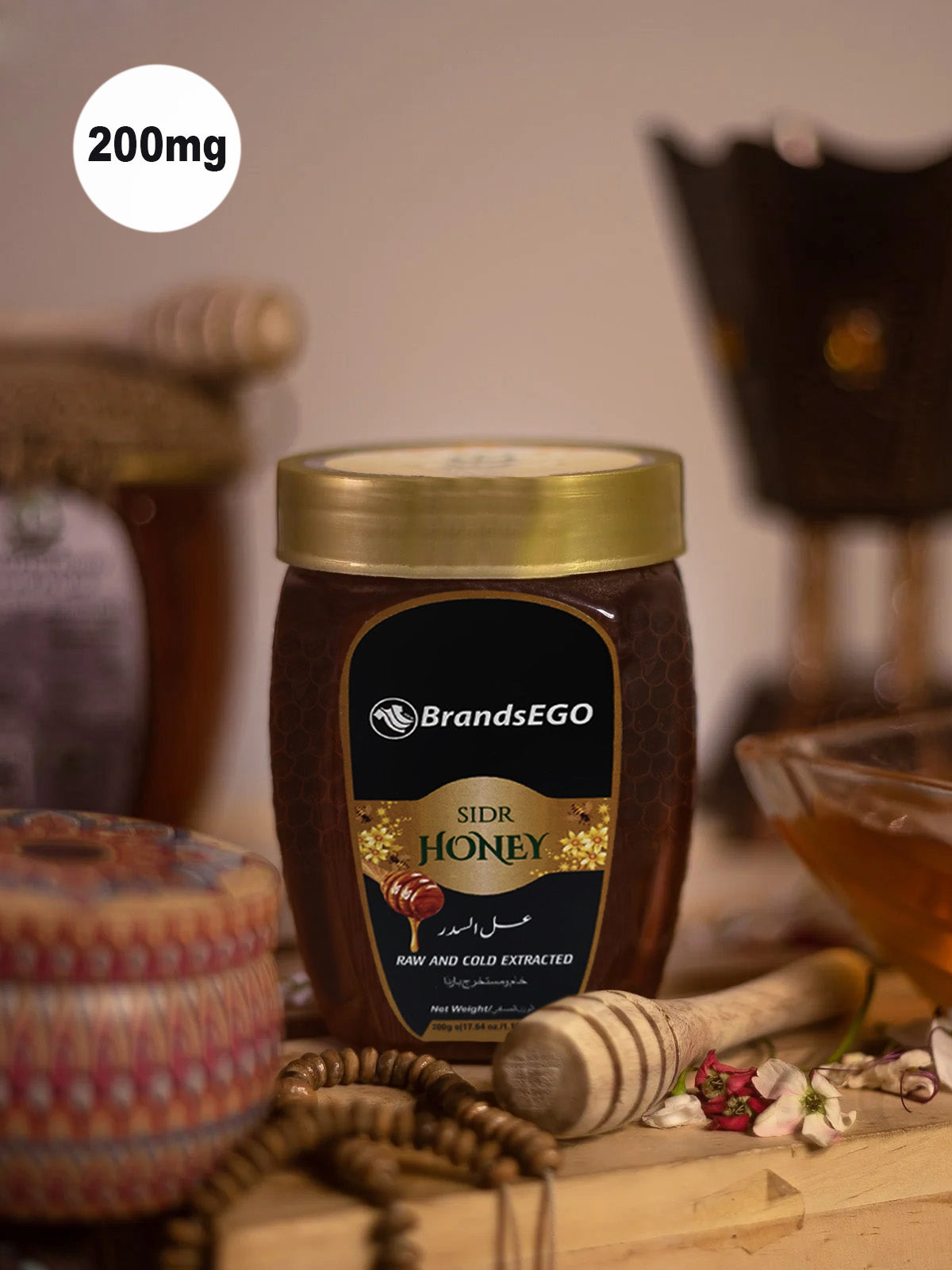 Brandsego Special Pure Sidr Honey 200mg-LV386