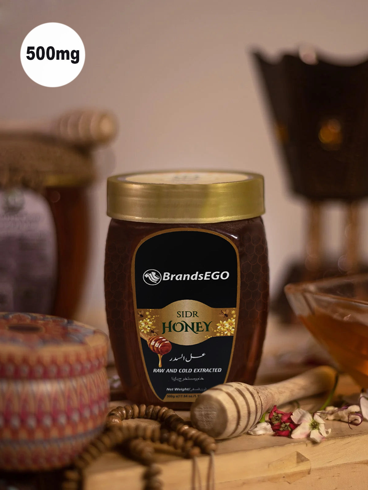 Brandsego Special Pure Sidr Honey 500mg-LV387